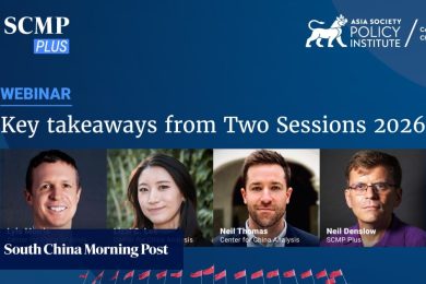 Webinar | ‘Two sessions’ 2026: how will China pivot its economy under Trump’s pressure?