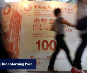 Exclusive | Fears over Exchange Fund discipline overblown: Hong Kong’s dollar peg architect