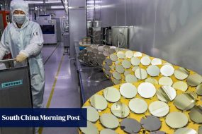 China’s chip bosses endorse semiconductor push in next 5-year plan