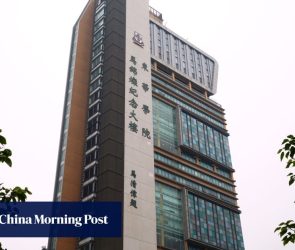 Tung Wah College to undergo review in April on bid to gain university status