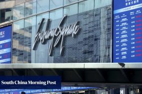 Hong Kong urged to extend stock trading hours to keep up with rivals