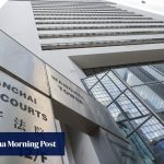 Hong Kong policeman gets 16 months for extorting HK$60,000 from rape case suspect