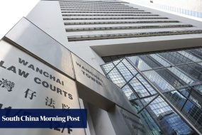 Hong Kong policeman gets 16 months for extorting HK$60,000 from rape case suspect