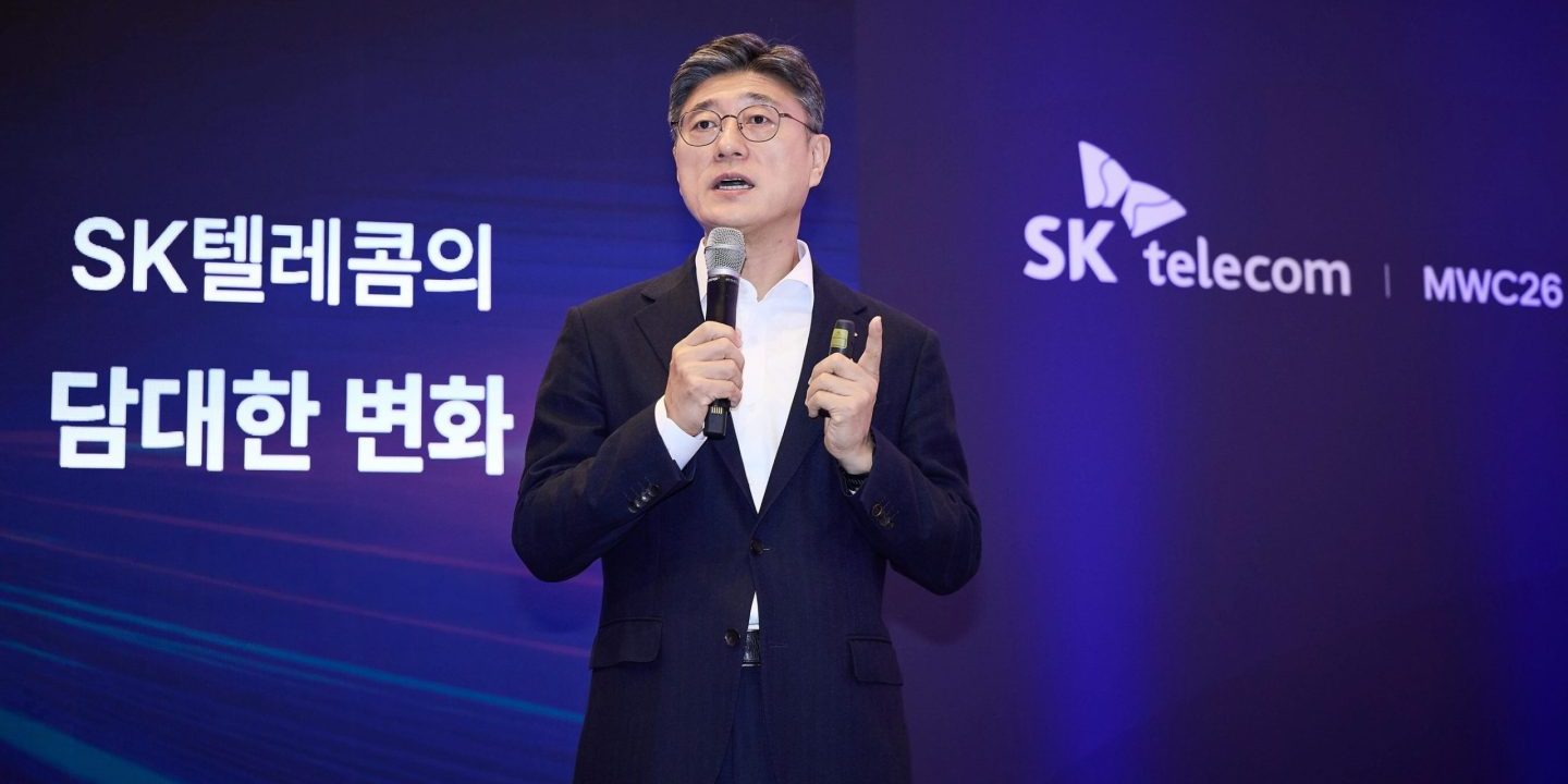 MWC 2026: SK Telecom lays out plan to rebuild its core around AI