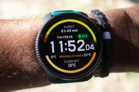 Suunto Vertical 2 Review: Catching Up to the Pack