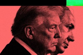 How ‘Handala’ Became the Face of Iran’s Hacker Counterattacks