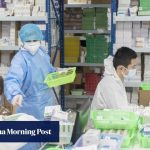 Healthcare investors keeping an eye on ‘two sessions’ for clarity on drug pricing缩略图 Healthcare investors keeping an eye on ‘two sessions’ for clarity on drug pricing