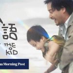 Late superstar Leslie Cheung to add magic to Hong Kong’s Pop Culture Festival