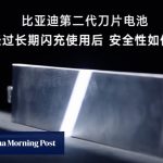 China’s BYD looks to make electric vehicle charging as fast as filling up with petrol