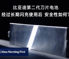 China’s BYD looks to make electric vehicle charging as fast as filling up with petrol