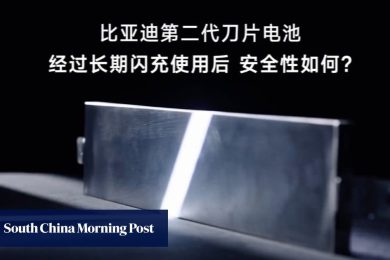 China’s BYD looks to make electric vehicle charging as fast as filling up with petrol