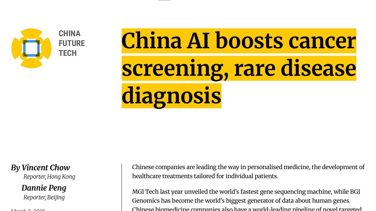 China AI boosts cancer screening, rare disease diagnosis