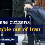 Video | China evacuates hundreds of citizens from Iran as war worsens缩略图 Video | China evacuates hundreds of citizens from Iran as war worsens