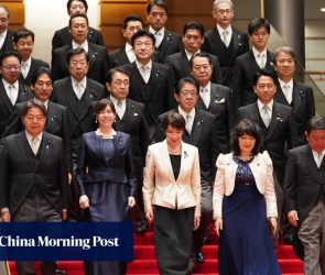 80 years on, gender gap persists in Japanese politics