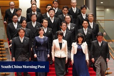80 years on, gender gap persists in Japanese politics
