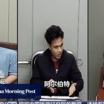 Philippines arrests Filipino nationals suspected of spying for China