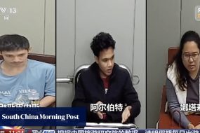 Philippines arrests Filipino nationals suspected of spying for China