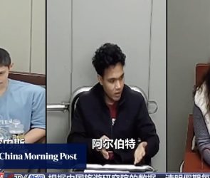 Philippines arrests Filipino nationals suspected of spying for China