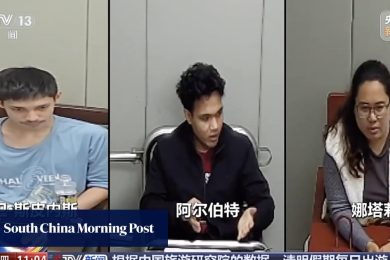 Philippines arrests Filipino nationals suspected of spying for China