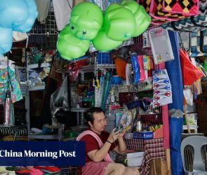 Philippines budget deficit hits record US$26.5 billion as corruption probe bites