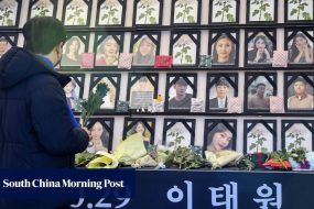 In South Korea, witnesses describe chain of failures as Itaewon crowd crush inquiry begins