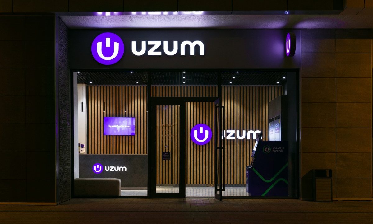 Uzum
