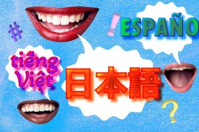 Why are languages spoken at different speeds?