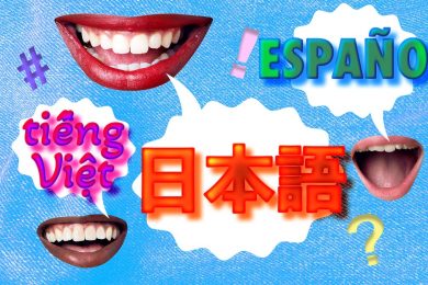 Why are languages spoken at different speeds?